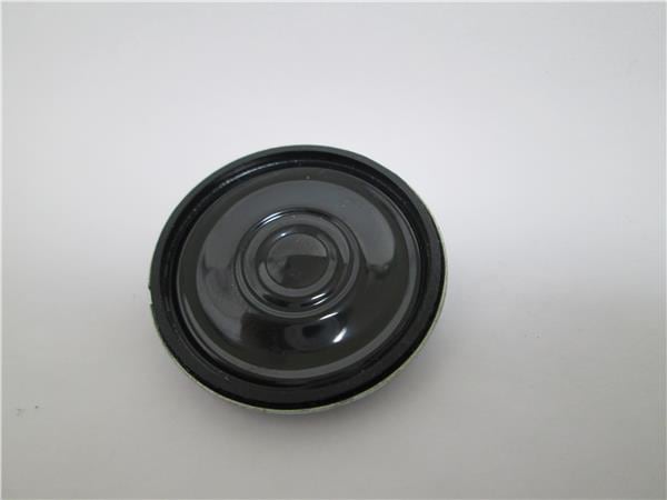 wholesale 254-PS1308-RO Speakers & Transducers supplier,manufacturer,distributor