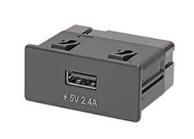 wholesale 68532-4510 Battery Chargers supplier,manufacturer,distributor