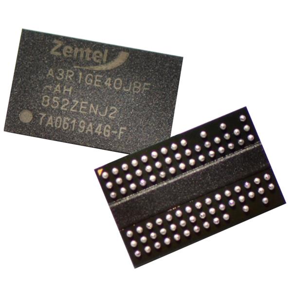 wholesale A3R1GE40JBF-8EA Memory IC Development Tools supplier,manufacturer,distributor