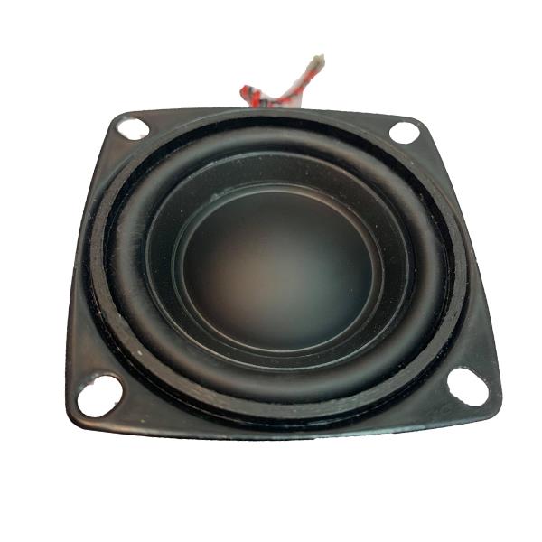 wholesale AKR-535308100-MU-1C2 Speakers & Transducers supplier,manufacturer,distributor