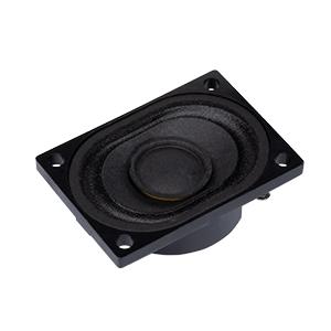 wholesale CDS-4028-16 Speakers & Transducers supplier,manufacturer,distributor