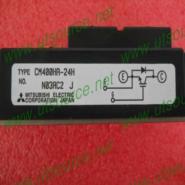 wholesale CM400HA-24H IGBT Modules supplier,manufacturer,distributor