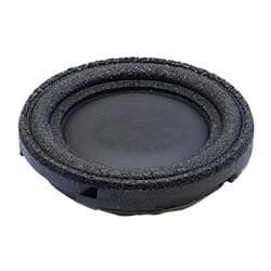 wholesale CMS-2005-254SP Speakers & Transducers supplier,manufacturer,distributor