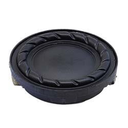 wholesale CMS-2006-154SP Speakers & Transducers supplier,manufacturer,distributor