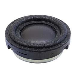 wholesale CMS-2594-24SP Speakers & Transducers supplier,manufacturer,distributor