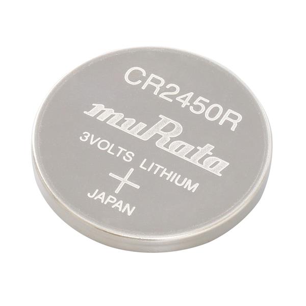 wholesale CR2450R Coin Cell Battery supplier,manufacturer,distributor