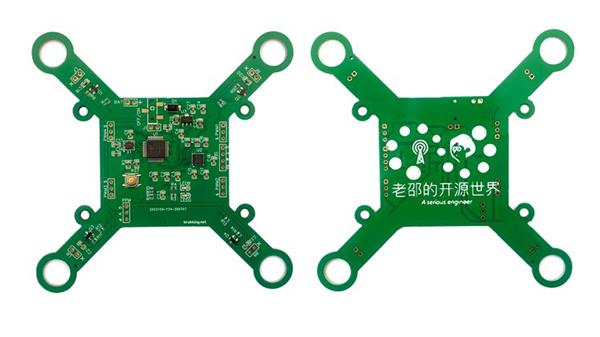 wholesale CS-YMFC-01 Development Boards & Kits - ARM supplier,manufacturer,distributor