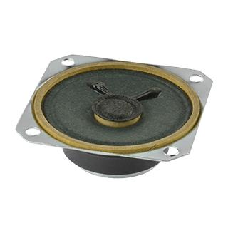 wholesale CSS-50508N Speakers & Transducers supplier,manufacturer,distributor