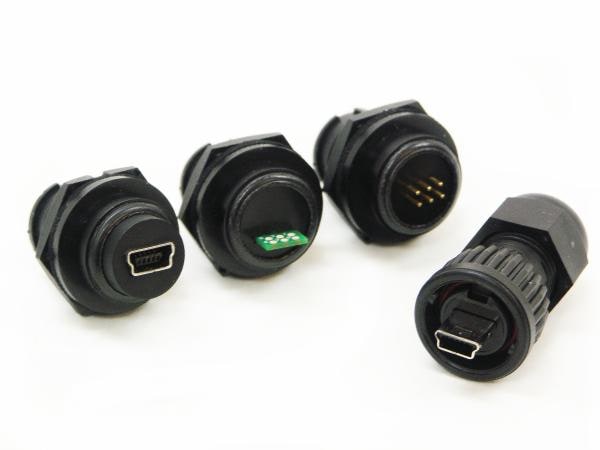 wholesale DCC-USBNB-160 USB Connectors supplier,manufacturer,distributor