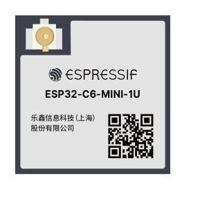 wholesale ESP32-C6-MINI-1U-N4 Multiprotocol Modules supplier,manufacturer,distributor