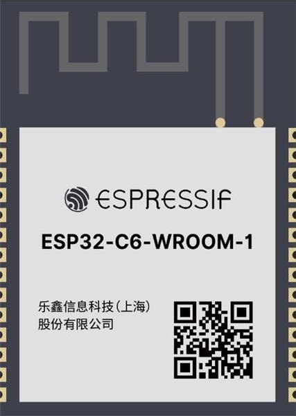 wholesale ESP32-C6-WROOM-1-N4 Multiprotocol Modules supplier,manufacturer,distributor