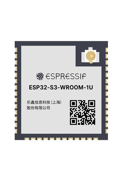 wholesale ESP32-S3-WROOM-1U-N16R2 Multiprotocol Modules supplier,manufacturer,distributor