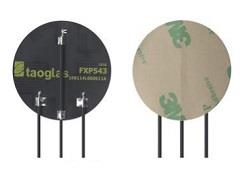 wholesale FXP543.A.07.A.001 2.4GHz Antenna - 2.4GHz, 5GHz, Bluetooth, WiFi, WLAN, Zigbee supplier,manufacturer,distributor