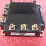 wholesale PM75CSD120 Power Driver Modules supplier,manufacturer,distributor