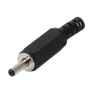 wholesale PP-017 DC Power Connectors supplier,manufacturer,distributor