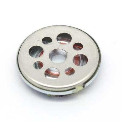 wholesale SM171008-1 Speakers & Transducers supplier,manufacturer,distributor