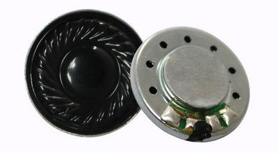 wholesale SM181008-1 Speakers & Transducers supplier,manufacturer,distributor