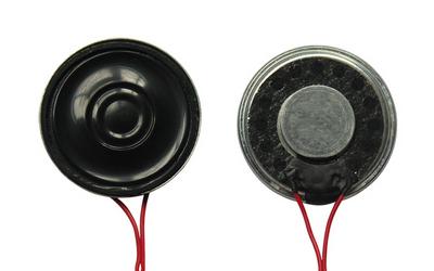 wholesale SM280408-3 Speakers & Transducers supplier,manufacturer,distributor