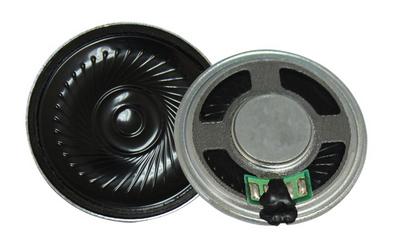 wholesale SM400464-1 Speakers & Transducers supplier,manufacturer,distributor