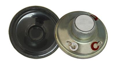 wholesale SM521445-1 Speakers & Transducers supplier,manufacturer,distributor