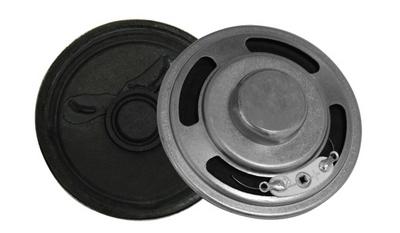 wholesale SP500350-1 Speakers & Transducers supplier,manufacturer,distributor