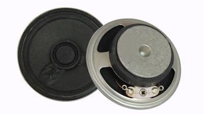 wholesale SP500450-1 Speakers & Transducers supplier,manufacturer,distributor