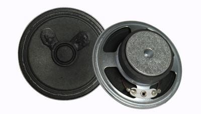 wholesale SP570416-1 Speakers & Transducers supplier,manufacturer,distributor