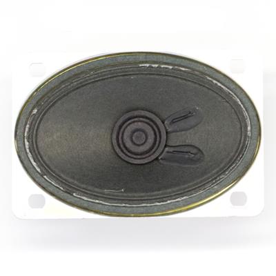 wholesale SP720308-1 Speakers & Transducers supplier,manufacturer,distributor