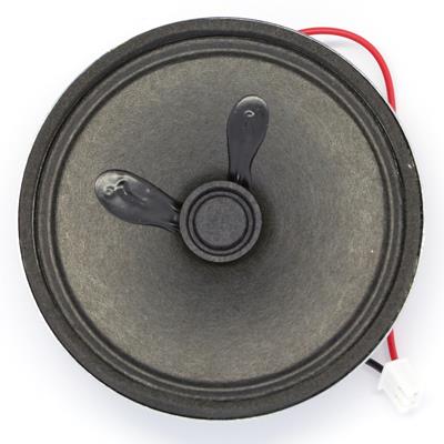 wholesale SP770235-1 Speakers & Transducers supplier,manufacturer,distributor