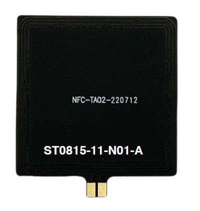 wholesale ST0815-11-N01-A RFID/NFC Antennas supplier,manufacturer,distributor