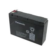 wholesale UP-VW1220P1 Rechargeable Batteries supplier,manufacturer,distributor