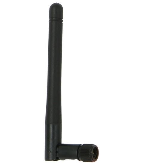 wholesale YEWT004AA Antennas supplier,manufacturer,distributor