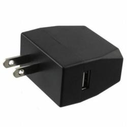 wholesale KUSB1052 AC DC Desktop, Wall Adapters supplier,manufacturer,distributor